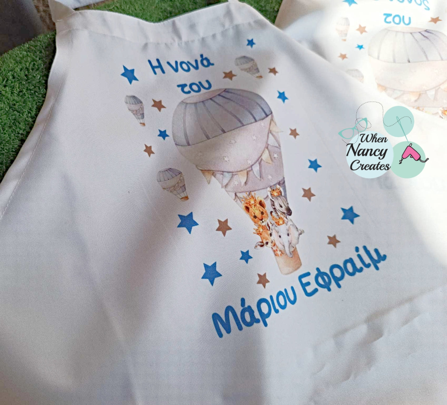 Ποδιά βάφτισης με θέμα αερόστατο