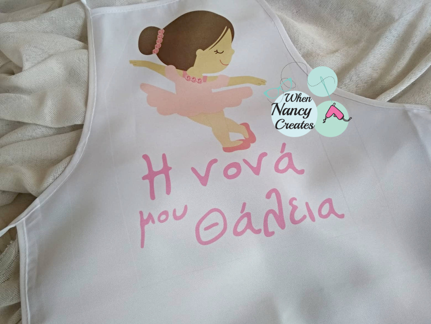 Ποδιά βάφτισης με θέμα μπαλαρίνα