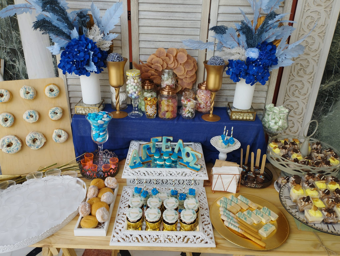Candy bar 100 ατόμων με θέμα το Όνομα και λουλούδια
