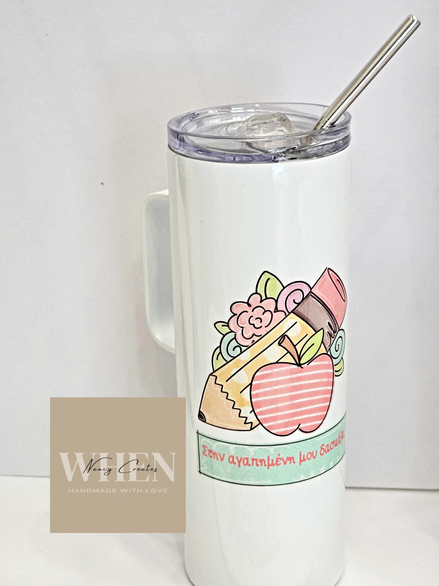 Ποτήρι θερμός με καλαμάκι για την δασκάλα 20oz/600ml