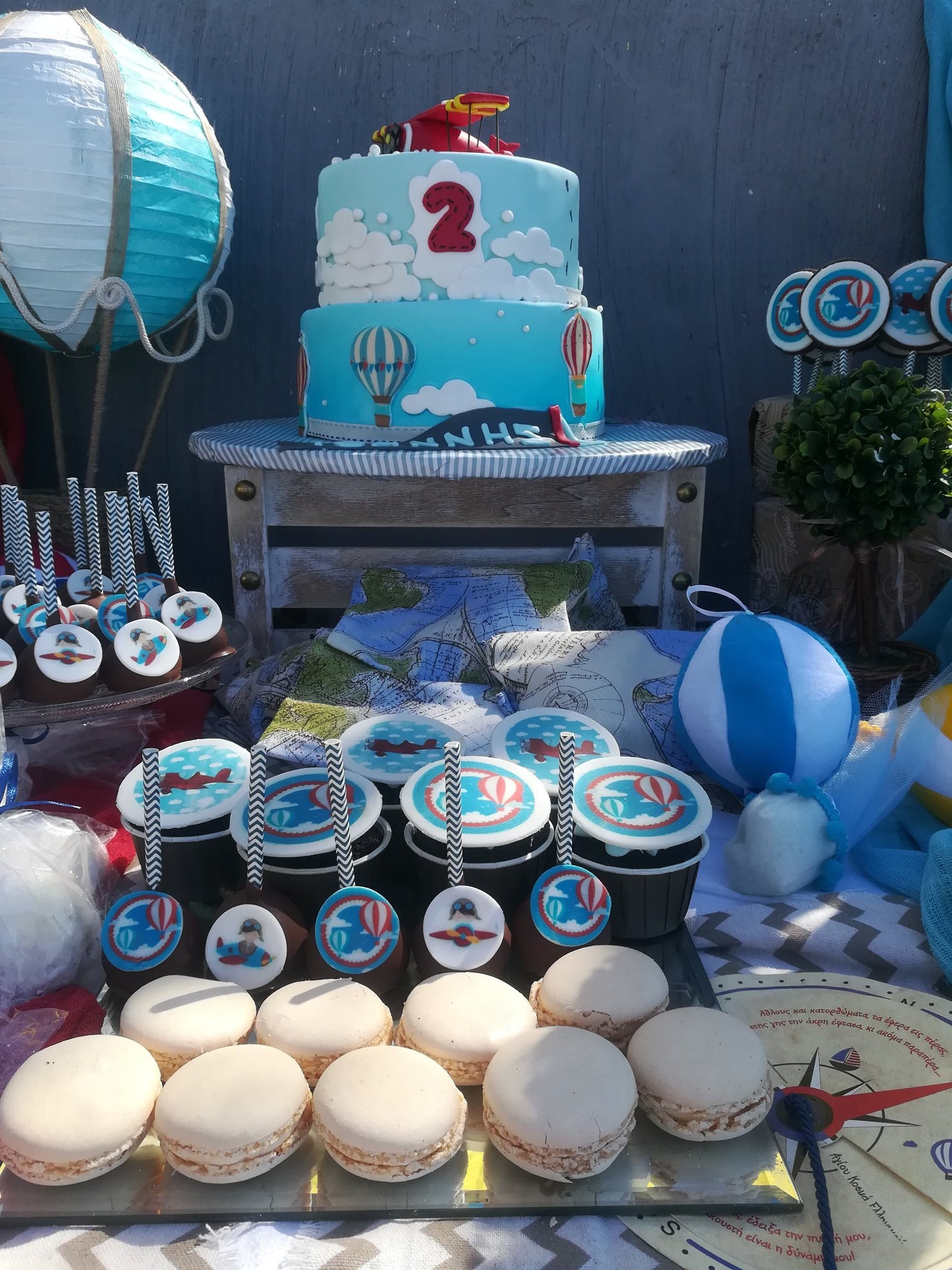 Candy bar 100 ατόμων με θέμα Ταξίδια