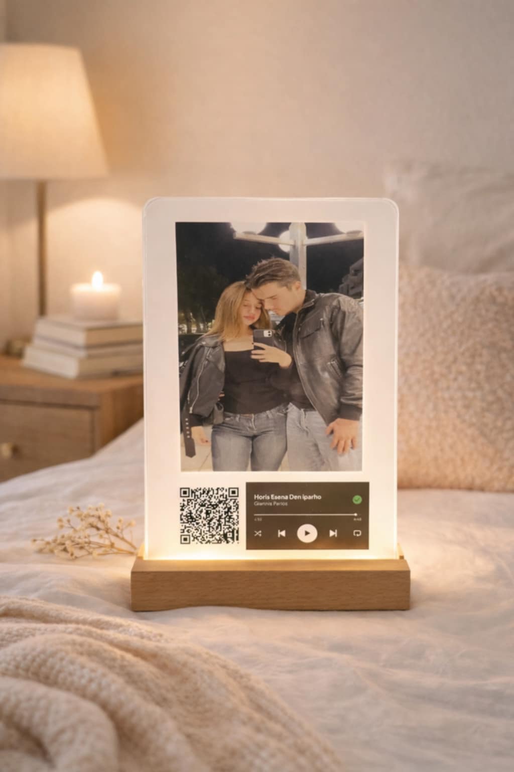 Φωτιστικό με QR Code & το αγαπημένο σου τραγούδι