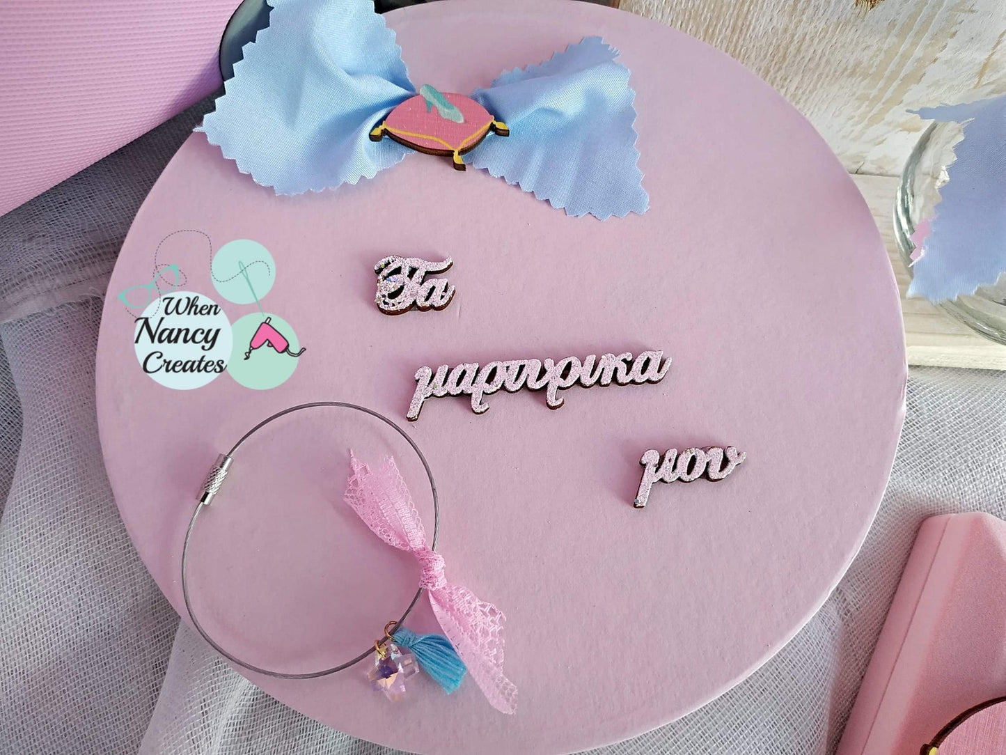 Μαρτυρικά βάφτισης βραχιόλι με θέμα Σταχτοπούτα