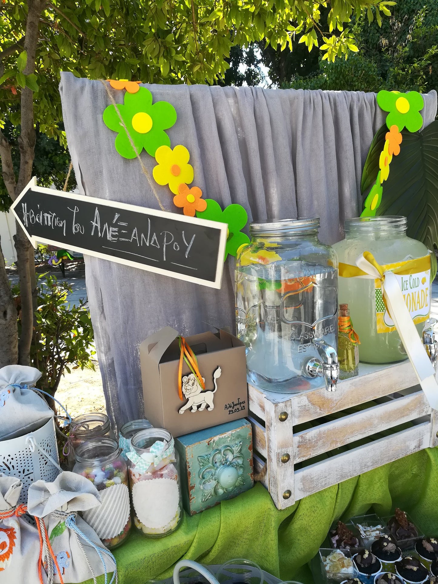 Candy bar 100 ατόμων με θέμα Ζωάκια της ζούγκλας