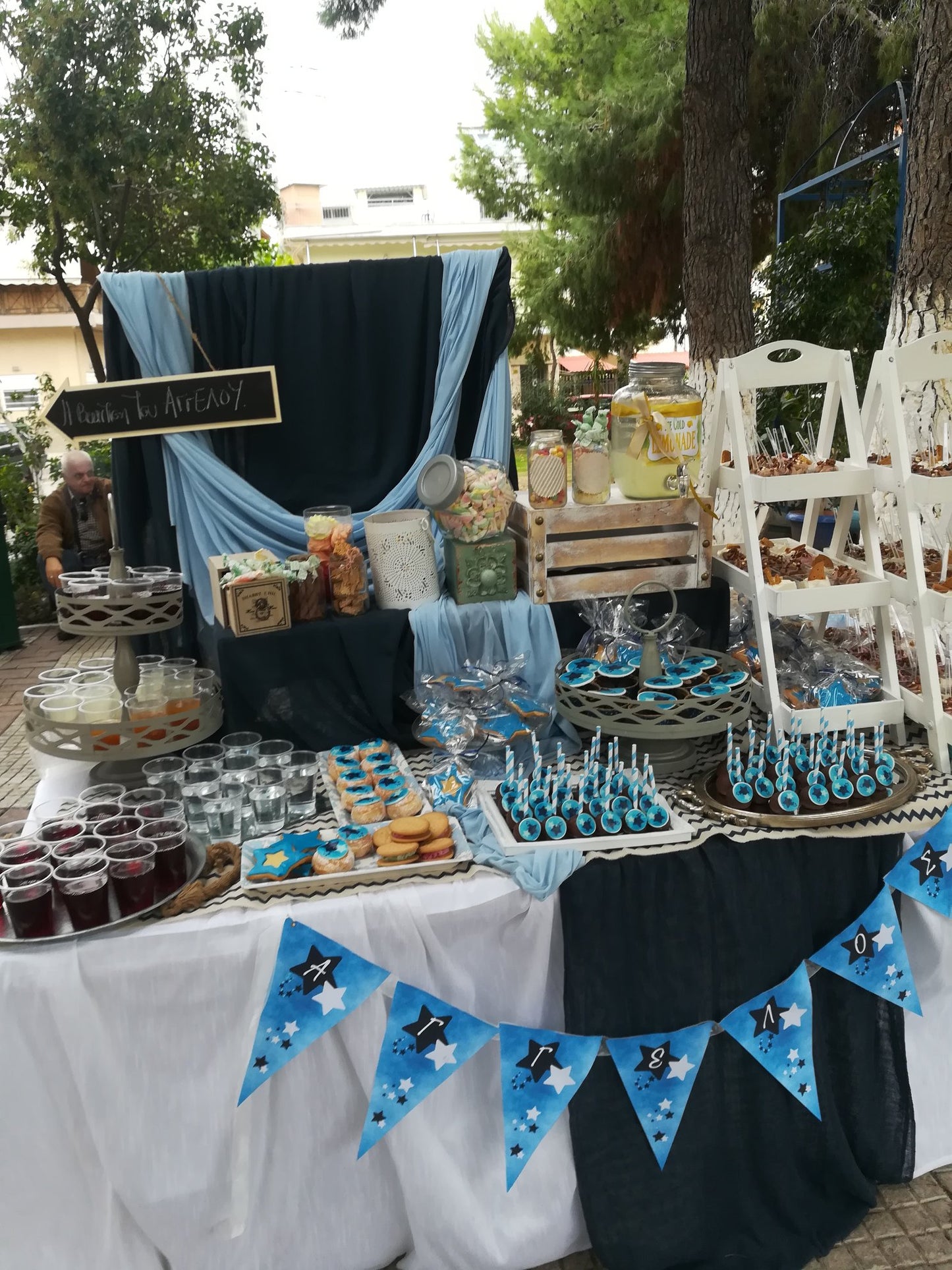Candy bar 100 ατόμων με θέμα Αστέρι