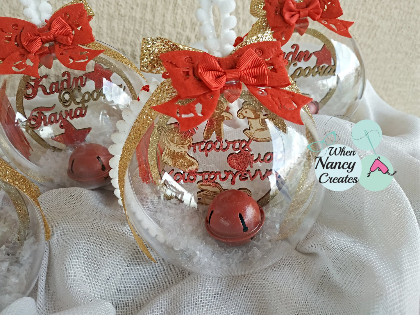 Plexiglass μπάλα για το δέντρο Τα πρώτα μου Χριστούγεννα