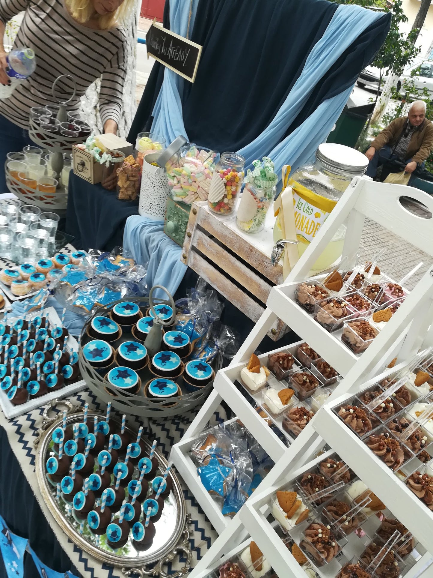 Candy bar 100 ατόμων με θέμα Αστέρι