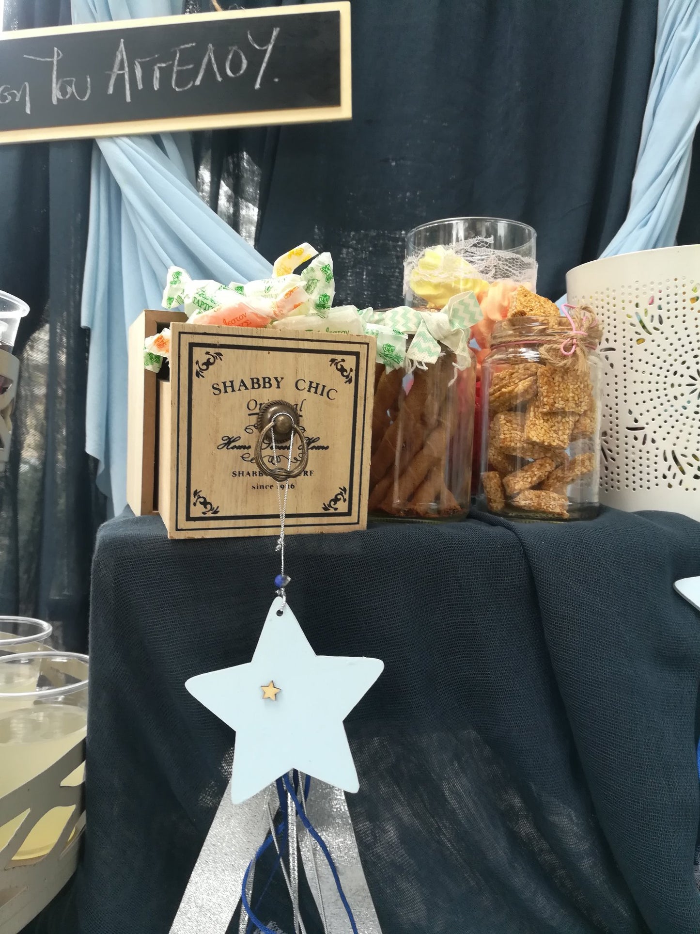 Candy bar 100 ατόμων με θέμα Αστέρι