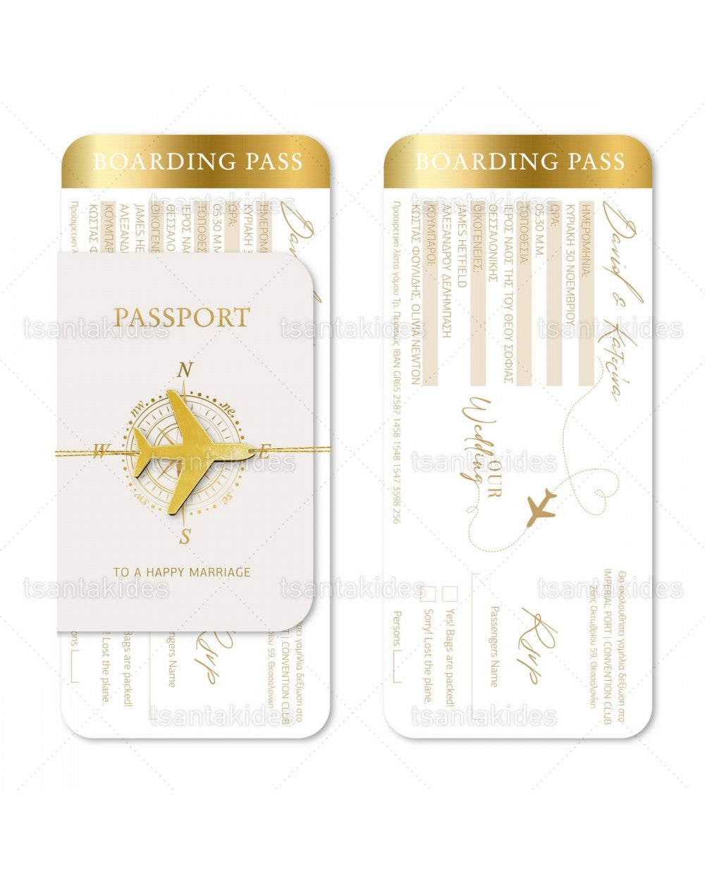 Προσκλητήριο Γάμου Passport 7834-PASSPORT (ΚΛ070)
