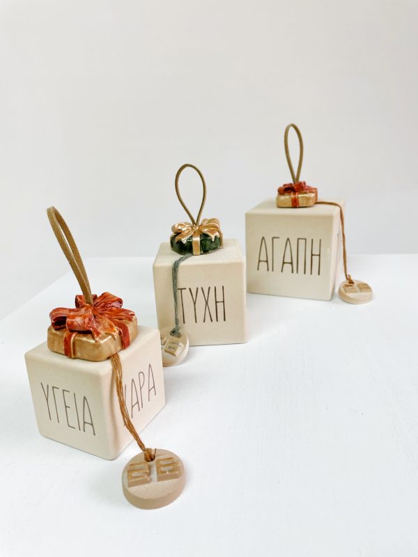 Αρωματικός κύβος γούρι με ευχές Έλενα Μανάκου