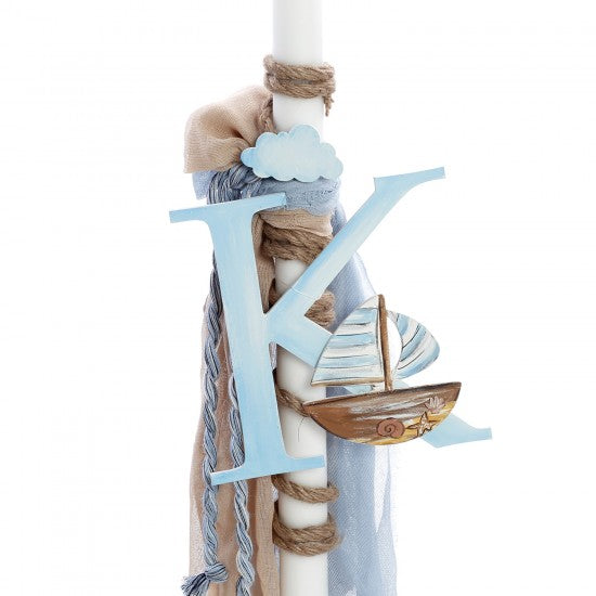 Σετ βάπτισης με θέμα Ναυτικό Model:ΣΔΣ-2519