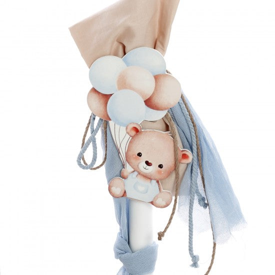 Σετ βάπτισης με θέμα Αρκουδάκι με μπαλόνια Model: ΣΚΒ-2531