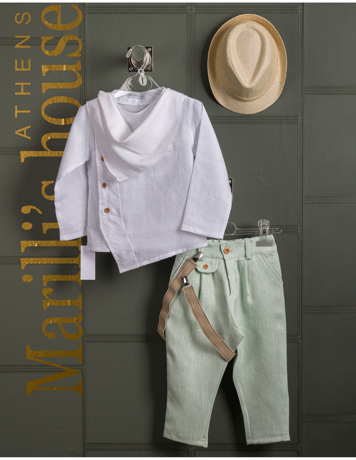 Κουστουμάκι βάφτισης Marilli's House Collection 2025 Κωδικός 257765