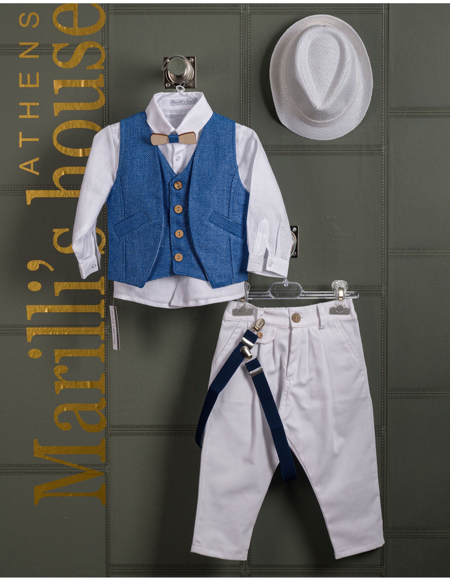 Κουστουμάκι βάφτισης Marilli's House Collection 2025 Κωδικός 250370