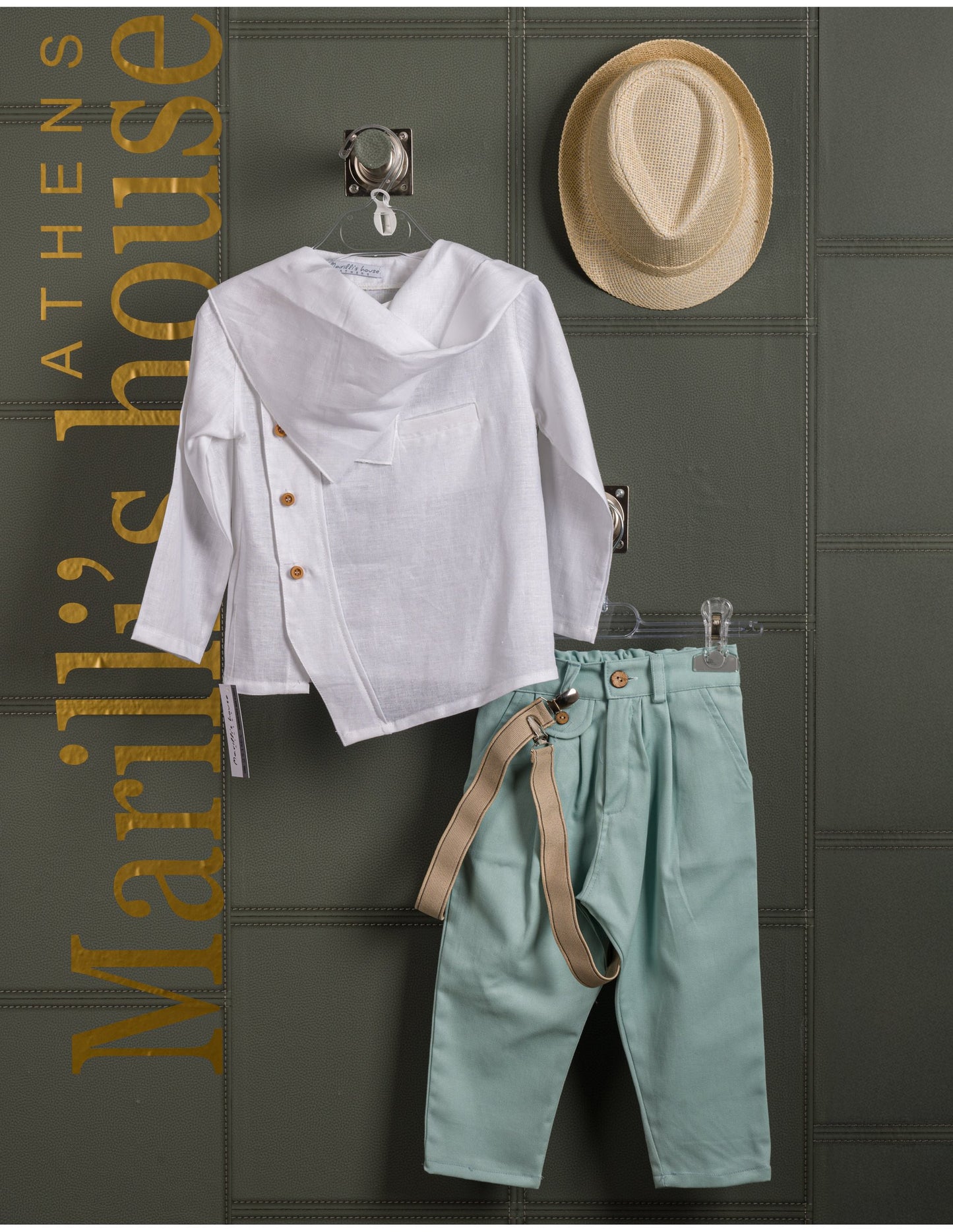 Κουστουμάκι βάφτισης Marilli's House Collection 2025 Κωδικός 257365