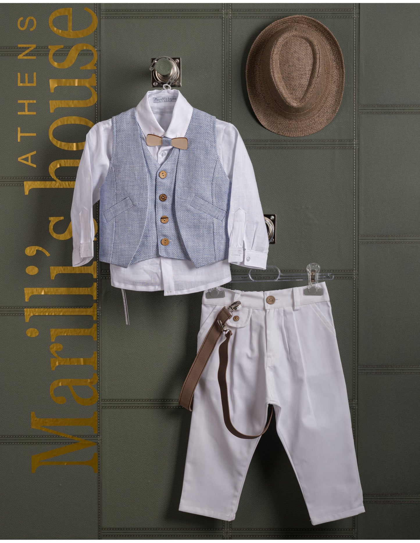 Κουστουμάκι βάφτισης Marilli's House Collection 2025 Κωδικός 250470