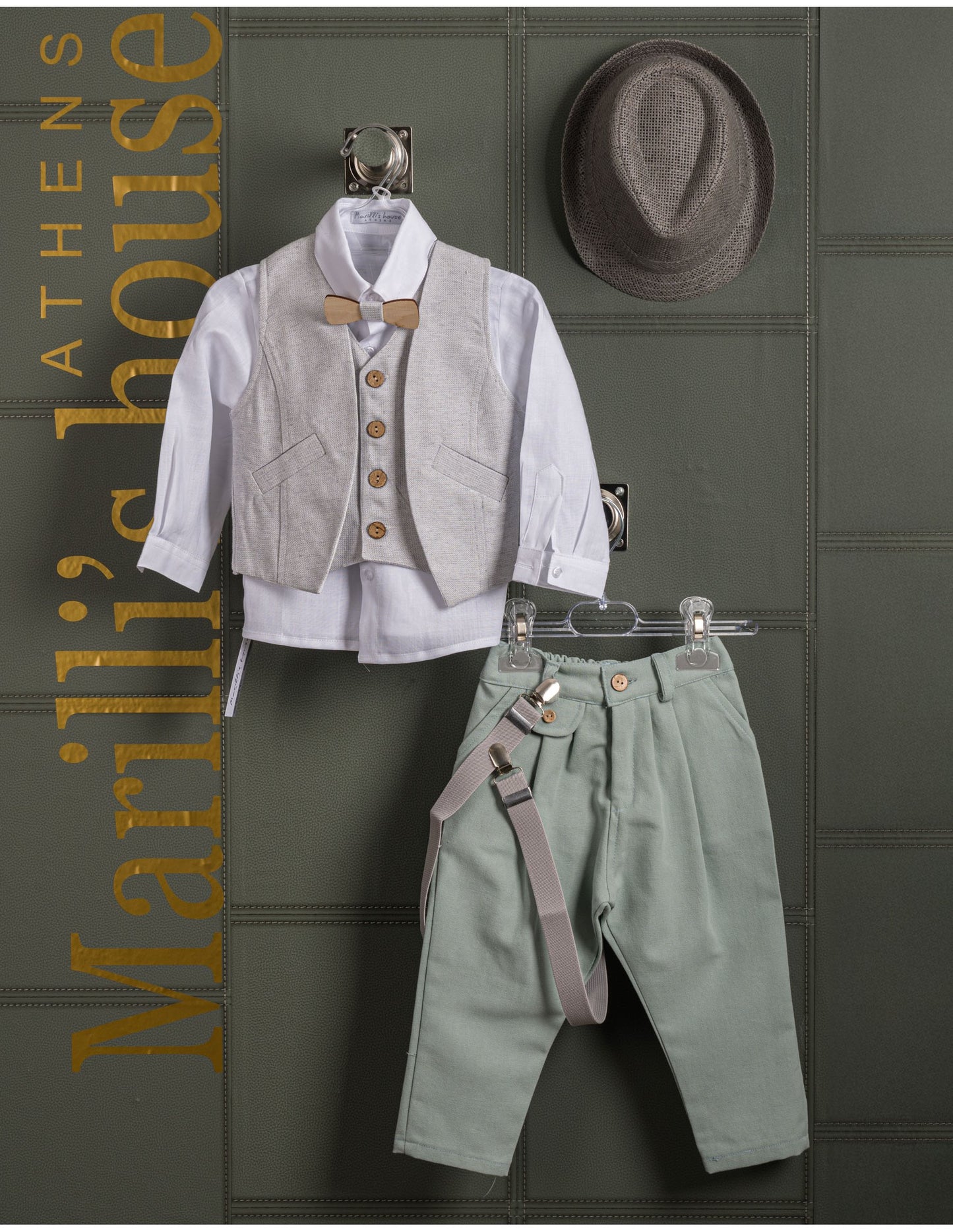 Κουστουμάκι βάφτισης Marilli's House Collection 2025 Κωδικός 250270