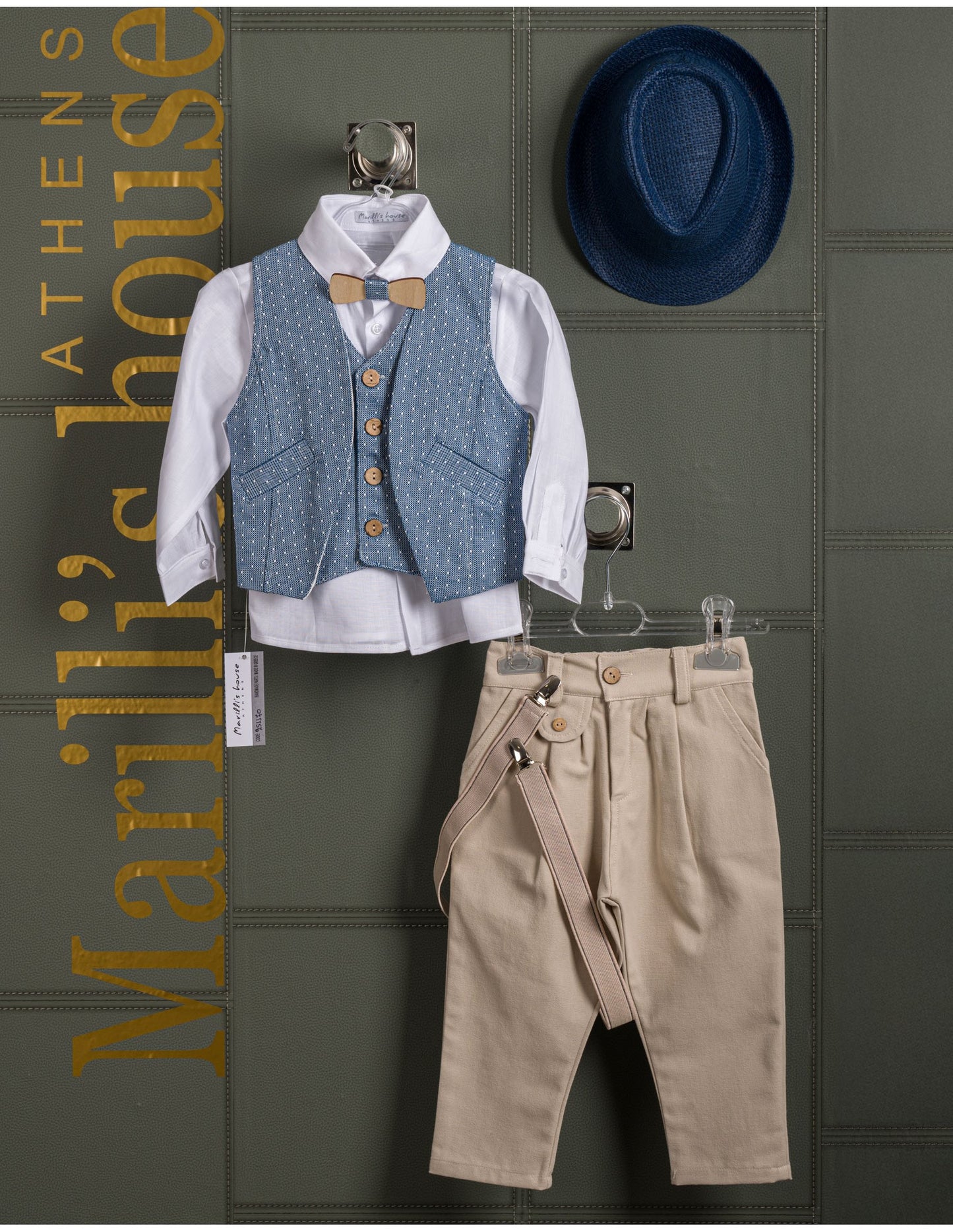 Κουστουμάκι βάφτισης Marilli's House Collection 2025 Κωδικός 251170