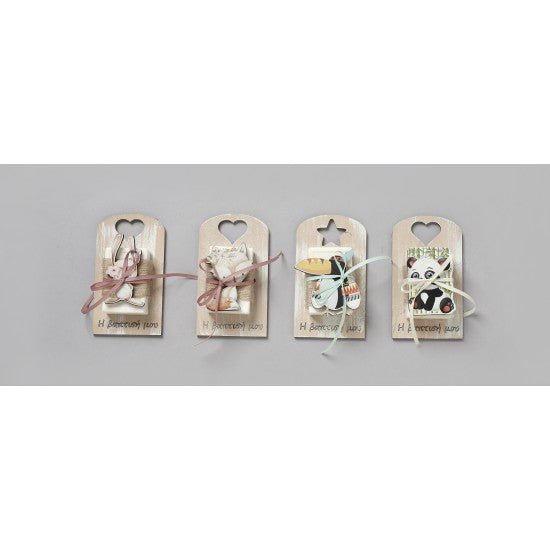 Μπομπονιέρα βάπτισης ξύλινή βάση με σαπουνάκι και φιγούρα Model:ΣΒΤ-233-226-227-228