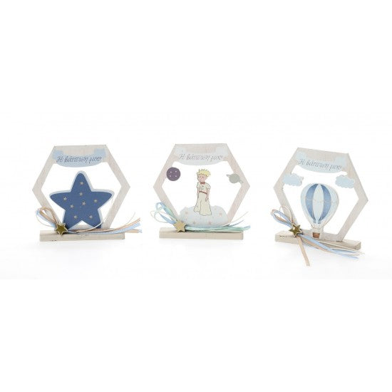 Μπομπονιέρα εξάγωνο σε βάση Model:ΠΟΛ 442 441 443