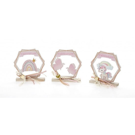 Μπομπονιέρα εξάγωνο σε βάση Model:ΠΟΛ 455 434 450