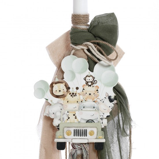 Σετ βάπτισης με θέμα Ζωάκια σαφάρι Model:ΣΚΒ-2429