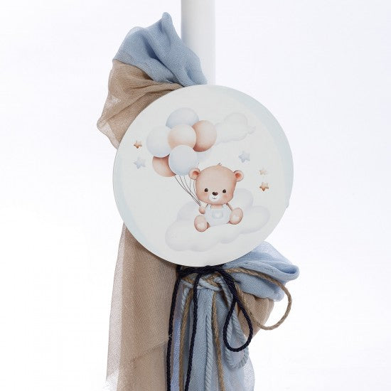 Σετ βάπτισης με θέμα Αρκουδάκι με μπαλόνια Model:ΣΚΒ-2434