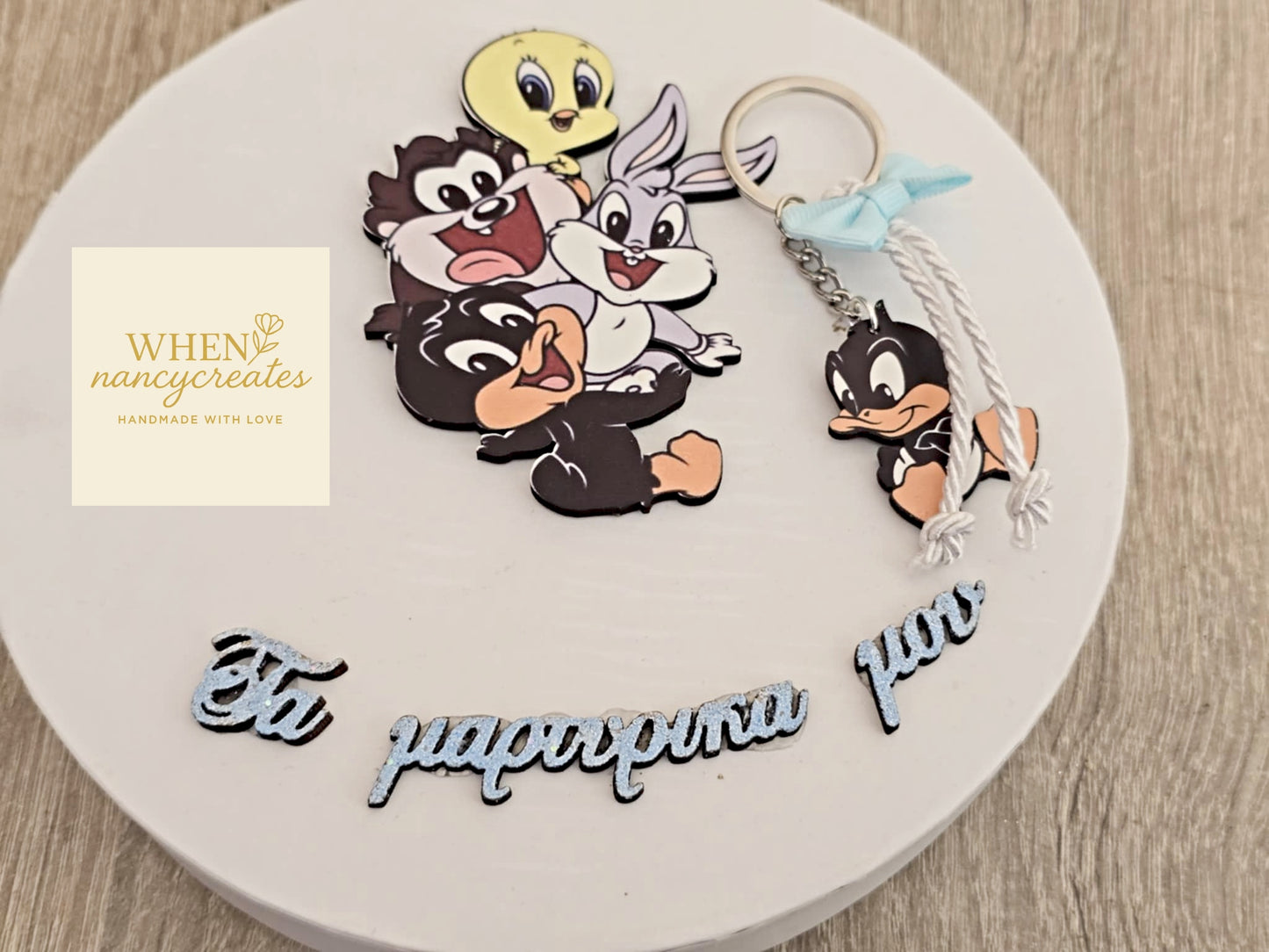 Μαρτυρικά βάφτισης μπρελόκ με θέμα baby looney tunes