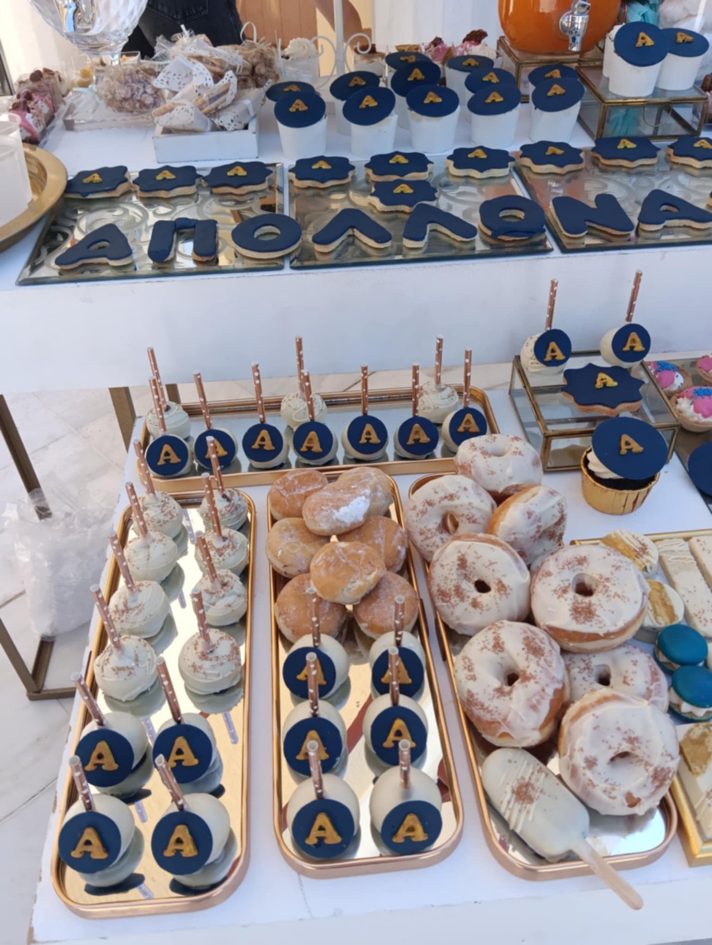 Candy bar 100 ατόμων με θέμα το αρχικό γράμμα