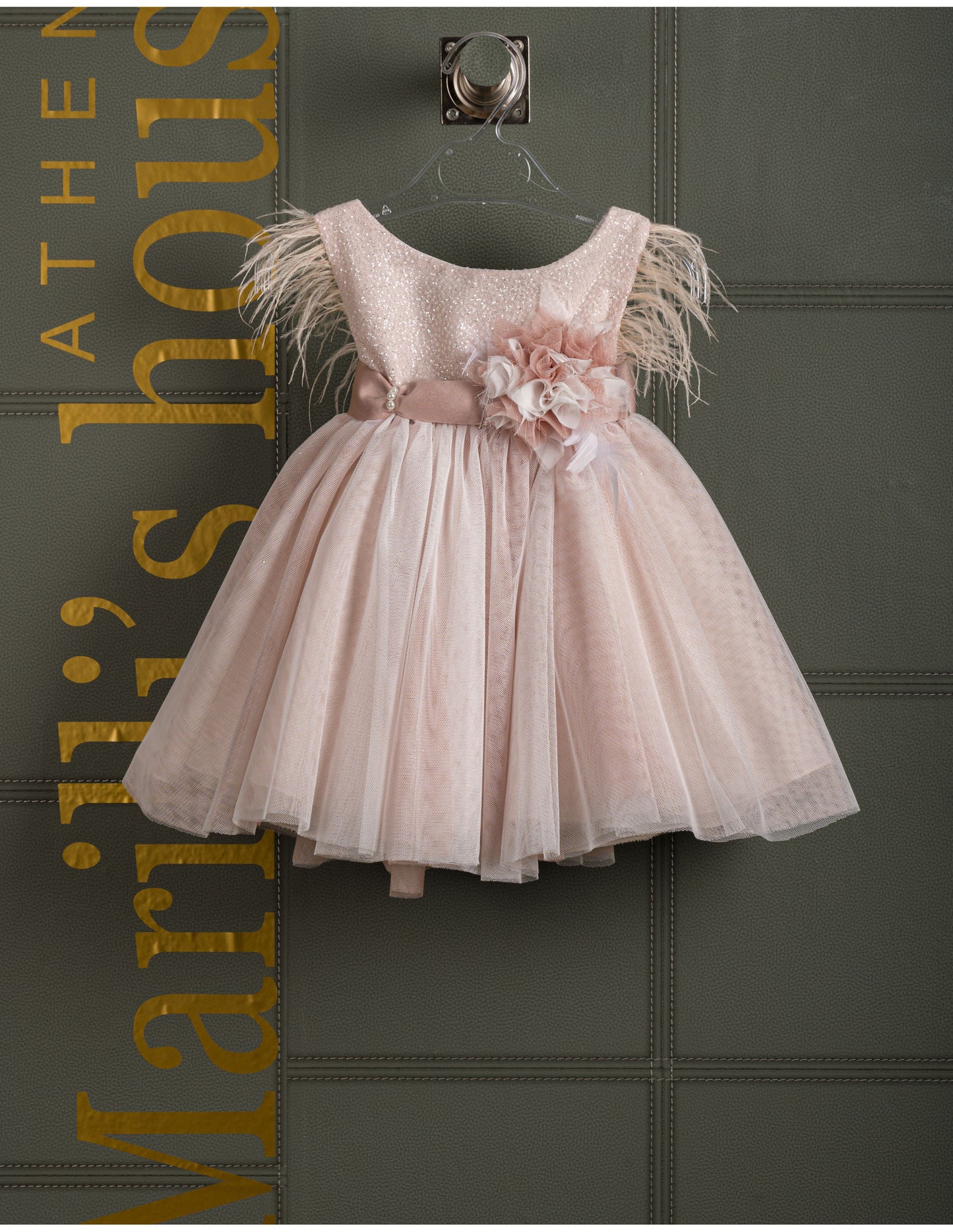 Βαφτιστικό φόρεμα με φτερά Marilli's House Collection 2025 Κωδικός 2524560