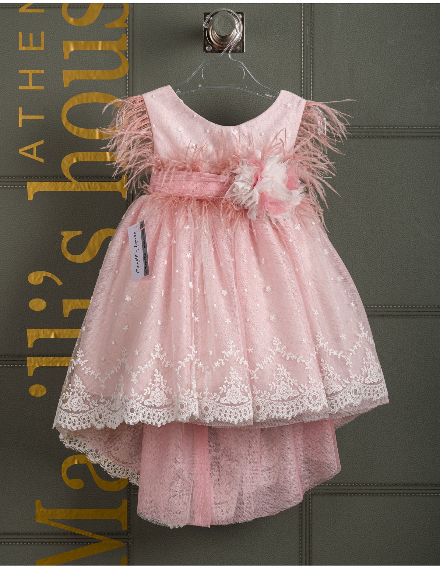 Βαφτιστικό φόρεμα Marilli's House Collection 2025 Κωδικός 2520180