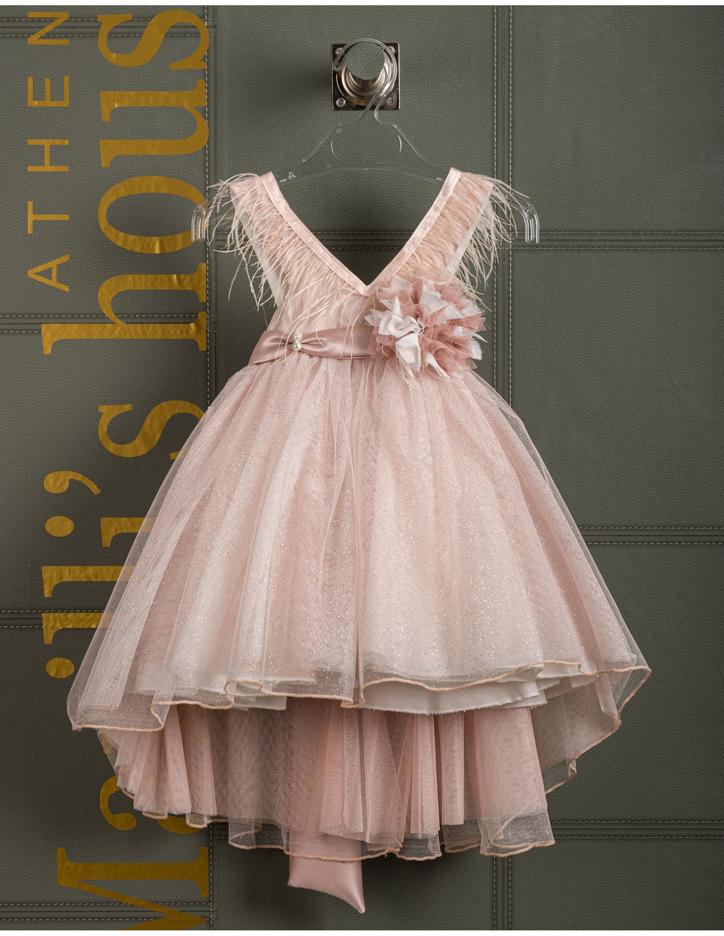 Βαφτιστικό φόρεμα Marilli's House Collection 2025 Κωδικός 2513265