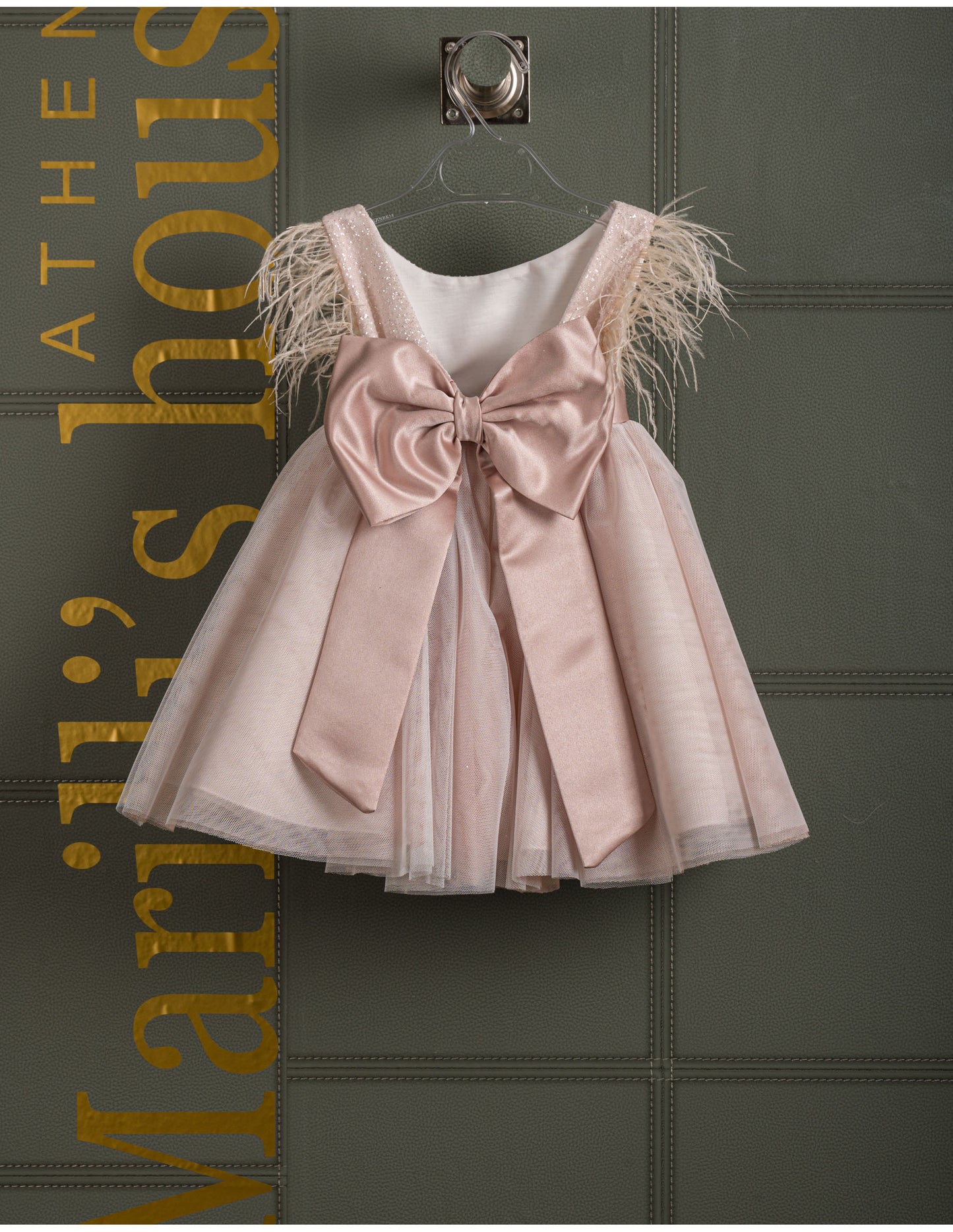 Βαφτιστικό φόρεμα με φτερά Marilli's House Collection 2025 Κωδικός 2524560