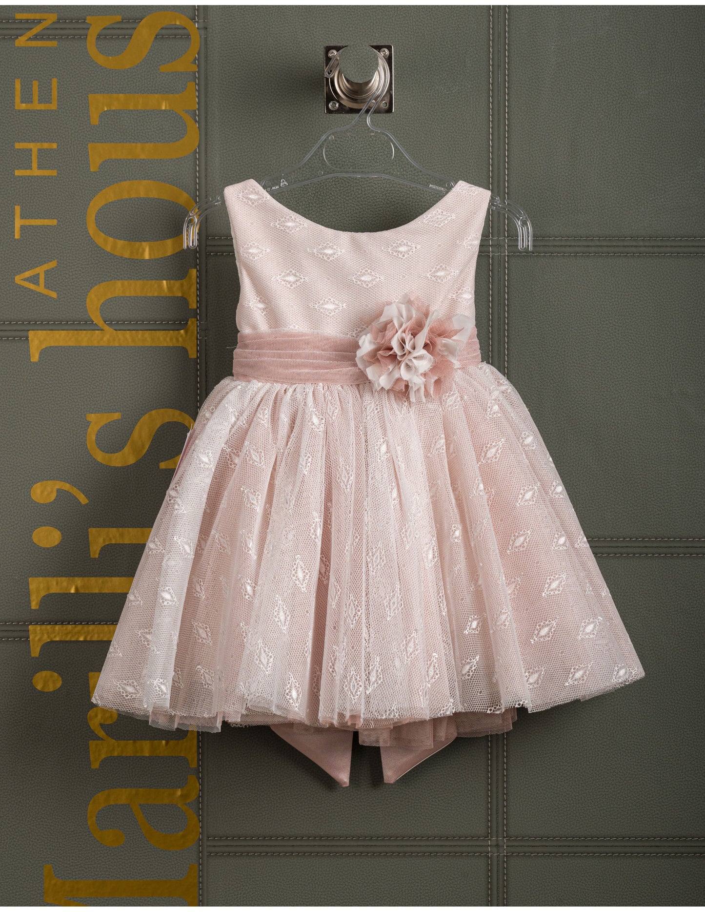 Βαφτιστικό φόρεμα Marilli's House Collection 2025 Κωδικός 2511250