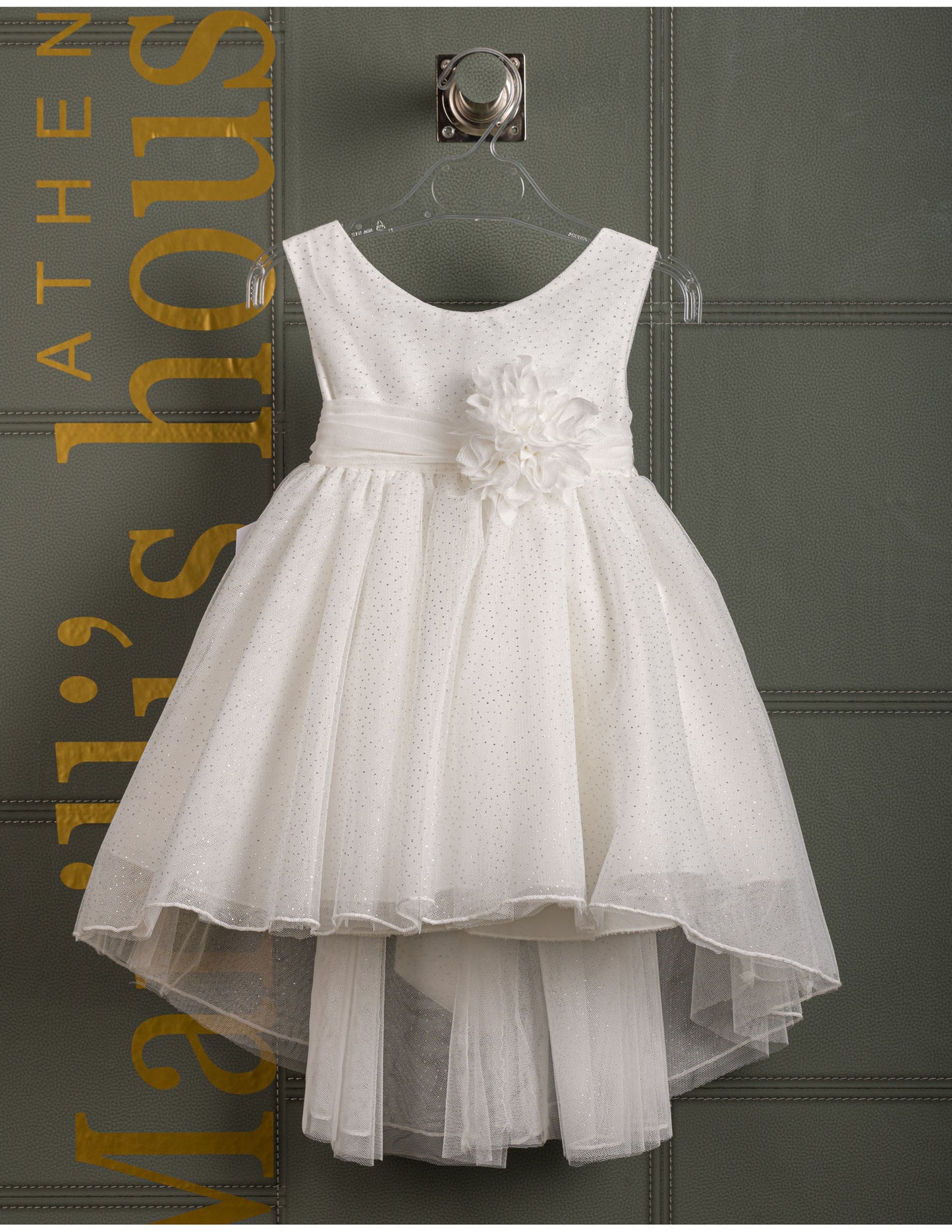 Βαφτιστικό φόρεμα Marilli's House Collection 2025 Κωδικός 2512765