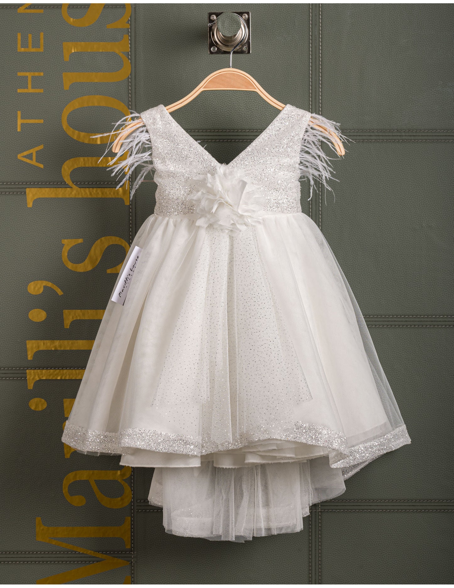 Βαφτιστικό φόρεμα Marilli's House Collection 2025 Κωδικός 2515475