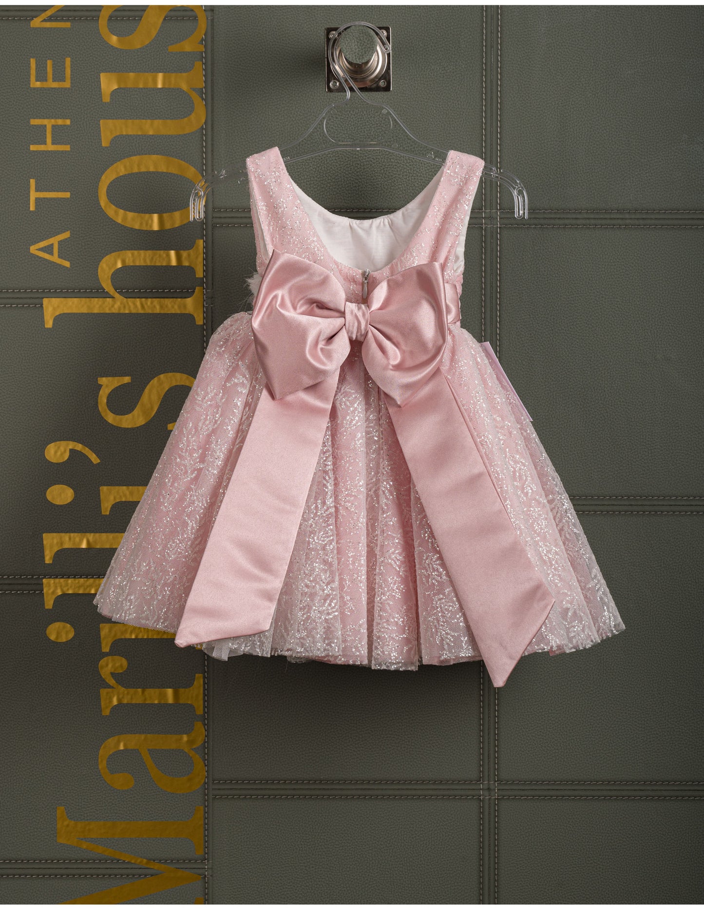 Βαφτιστικό φόρεμα Marilli's House Collection 2025 Κωδικός 2522960
