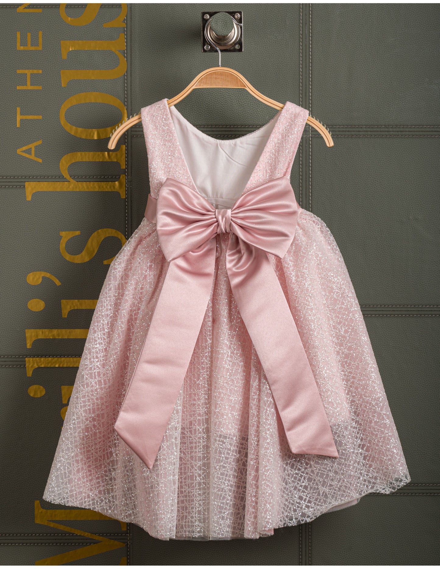 Βαφτιστικό φόρεμα Marilli's House Collection 2025 Κωδικός 2514070