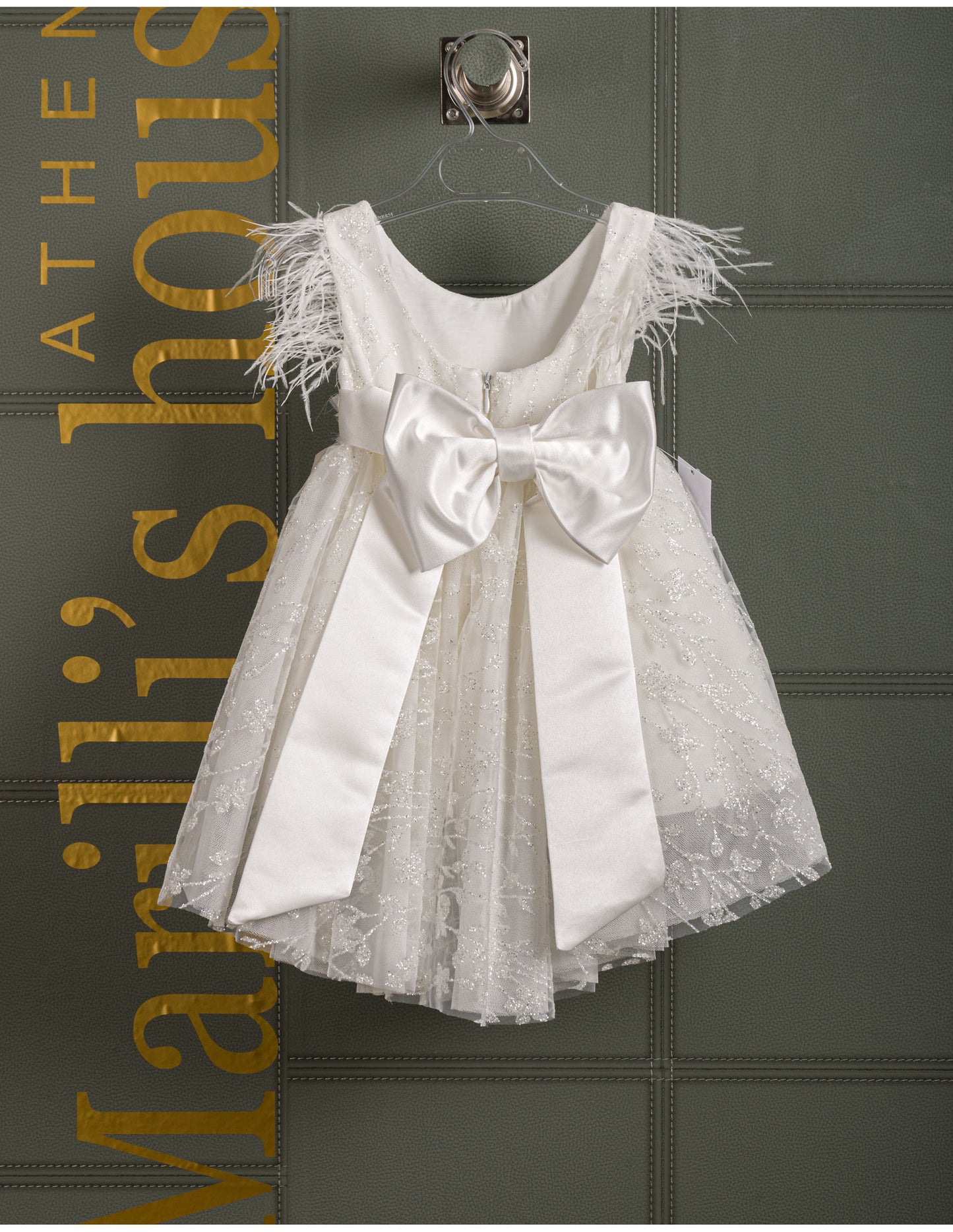 Βαφτιστικό φόρεμα με φτερά Marilli's House Collection 2025 Κωδικός 2523465