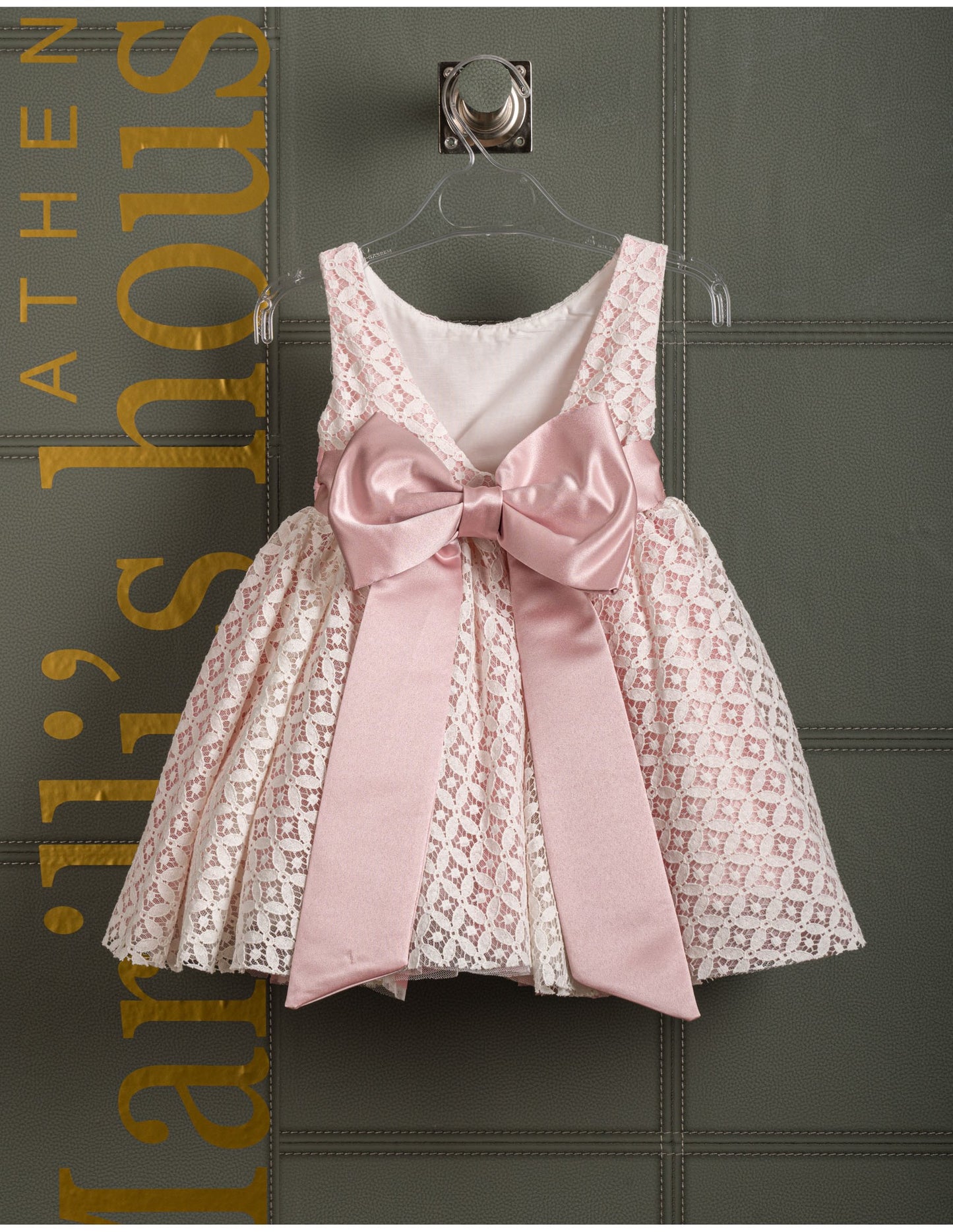 Βαφτιστικό φόρεμα Marilli's House Collection 2025 Κωδικός 2511650