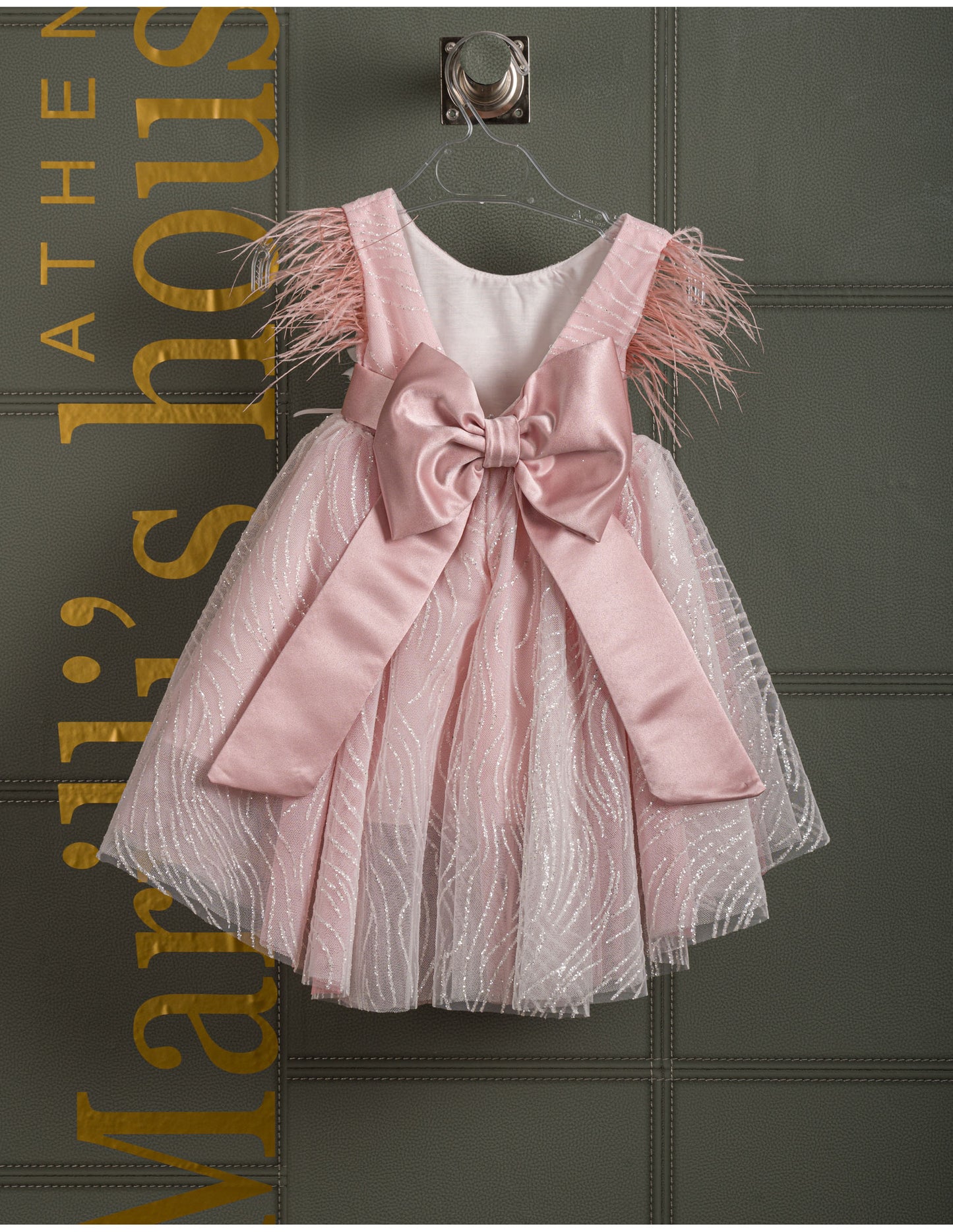 Βαφτιστικό φόρεμα με φτερά Marilli's House Collection 2025 Κωδικός 2523865
