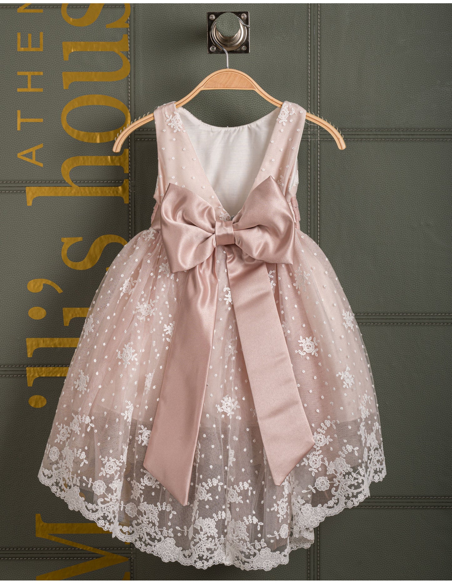 Βαφτιστικό φόρεμα Marilli's House Collection 2025 Κωδικός 2513870