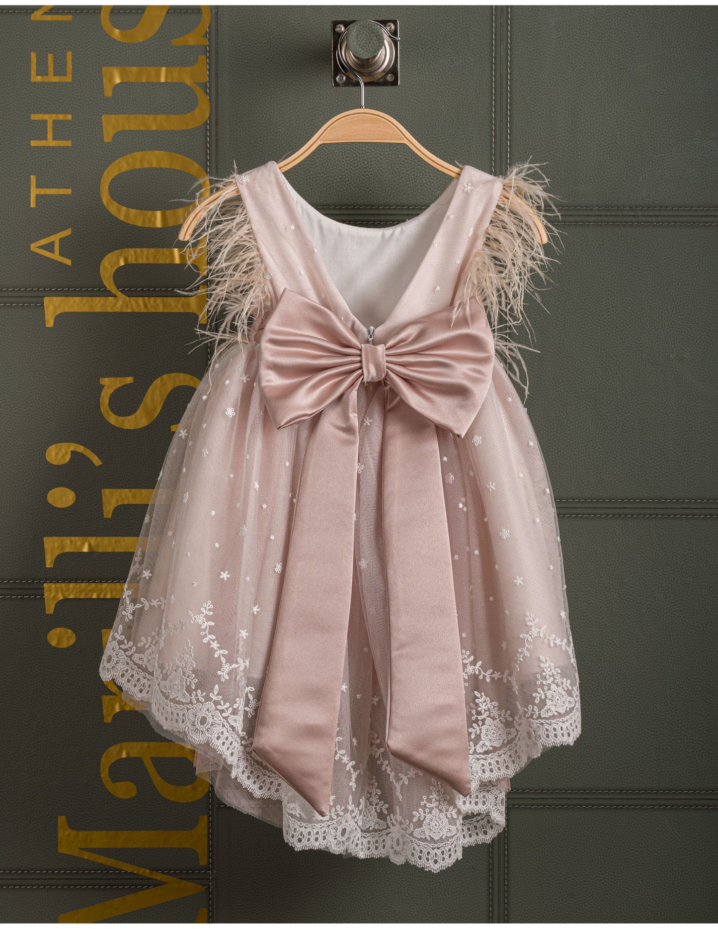 Βαφτιστικό φόρεμα Marilli's House Collection 2025 Κωδικός 2520280