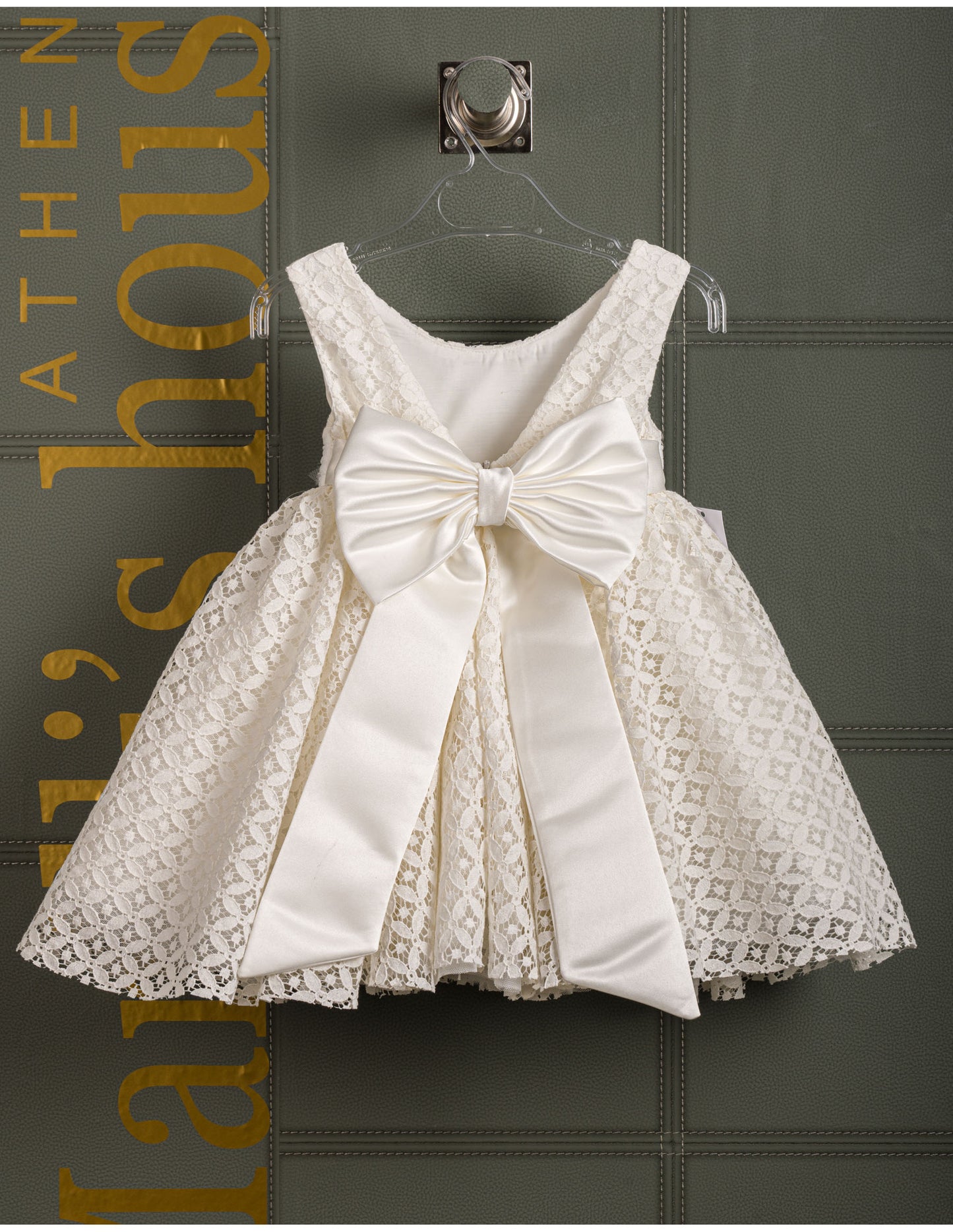 Βαφτιστικό φόρεμα Marilli's House Collection 2025 Κωδικός 2511550