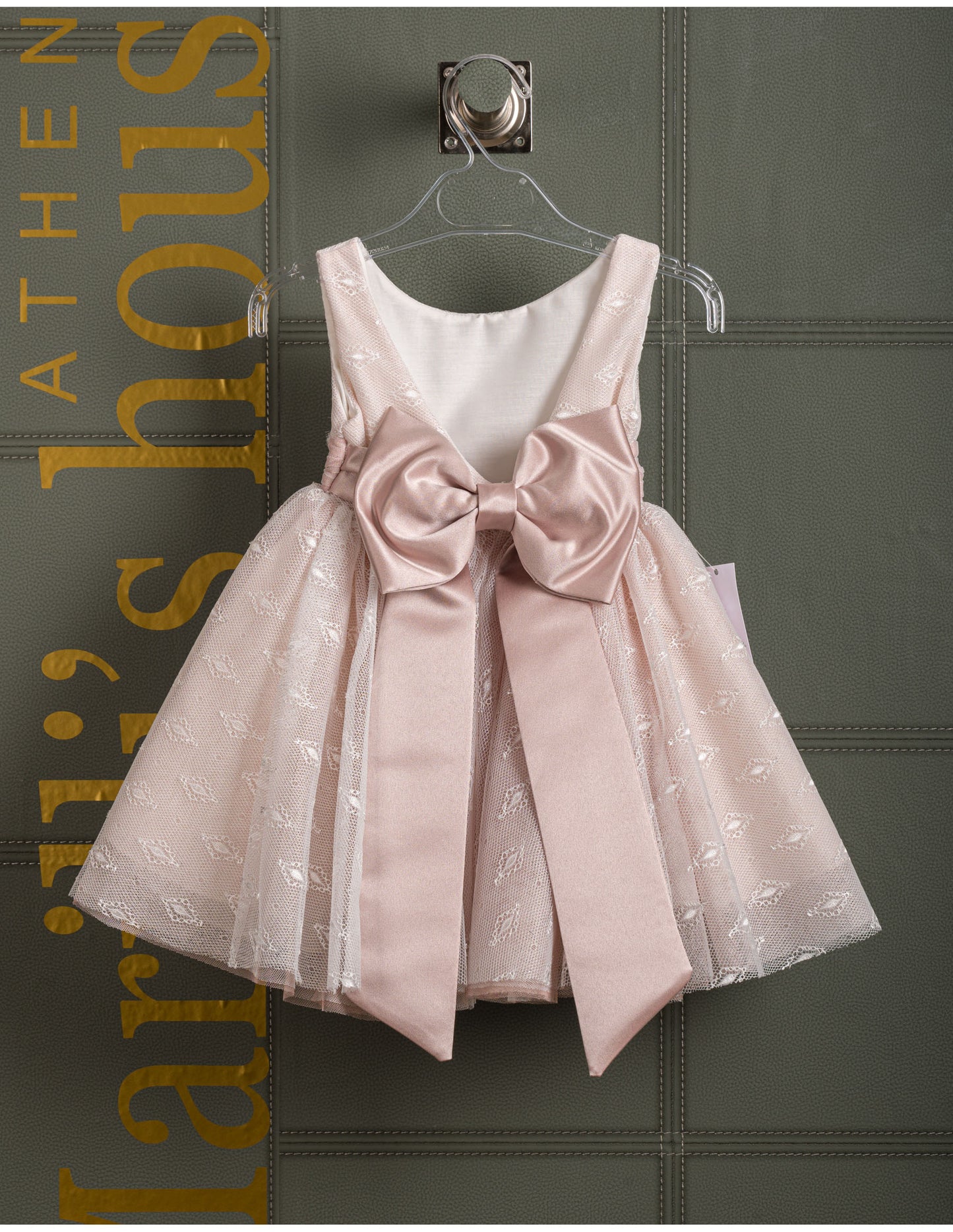 Βαφτιστικό φόρεμα Marilli's House Collection 2025 Κωδικός 2511250