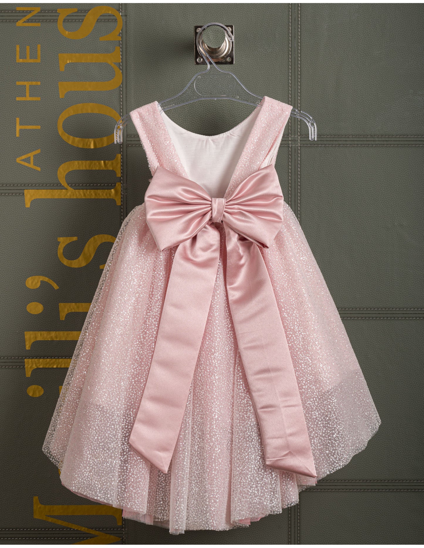 Βαφτιστικό φόρεμα Marilli's House Collection 2025 Κωδικός 2513470
