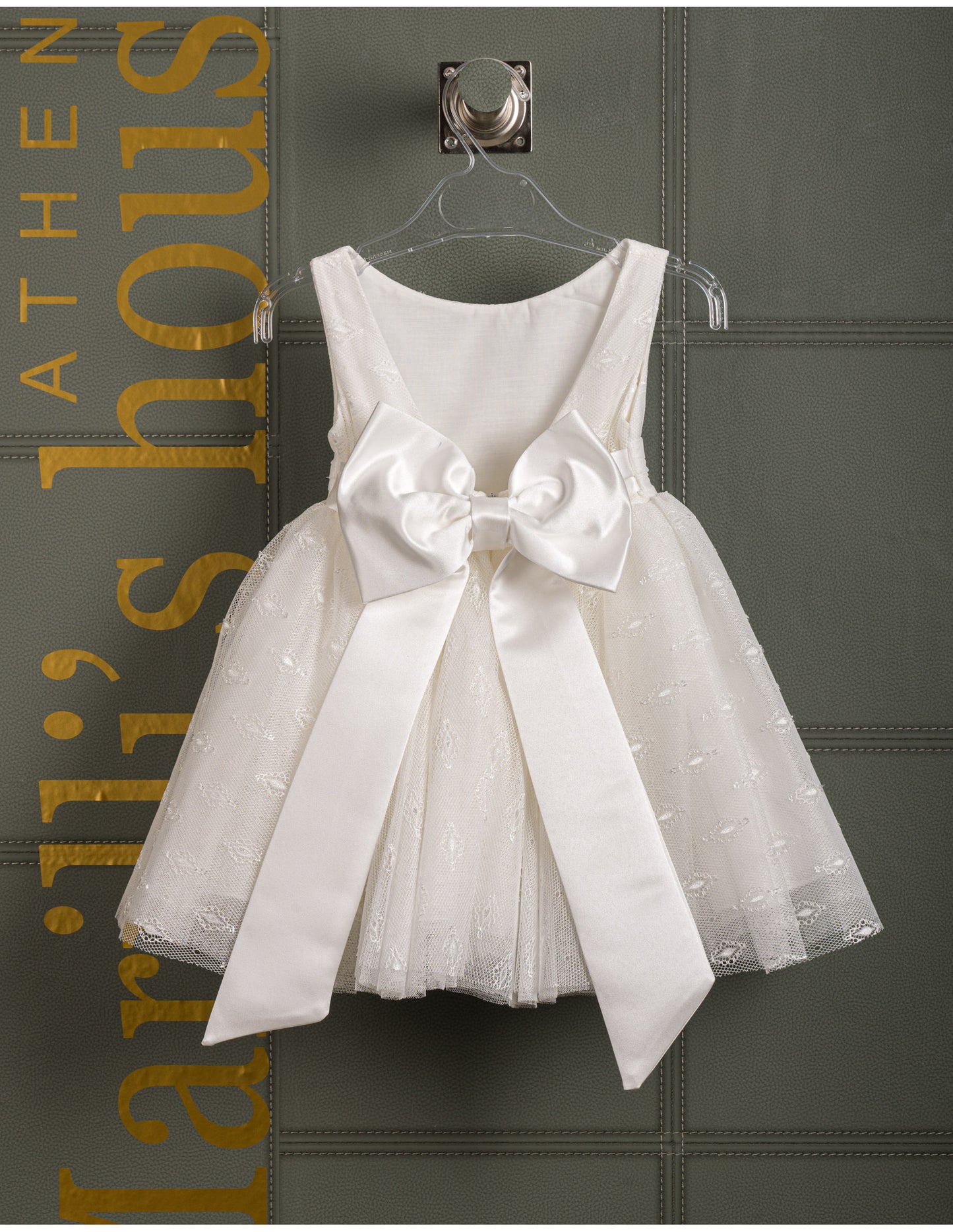 Βαφτιστικό φόρεμα Marilli's House Collection 2025 Κωδικός 2511050Β
