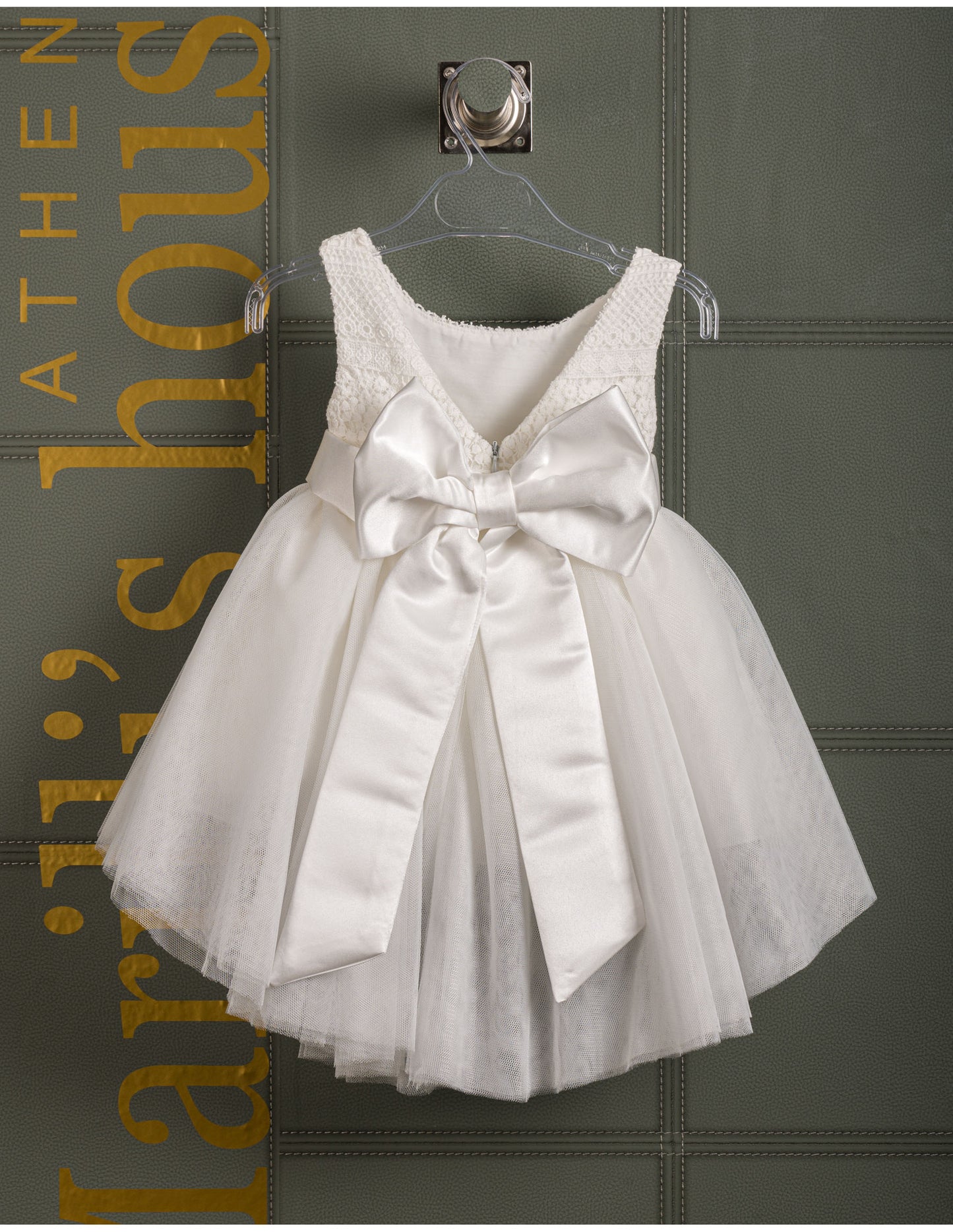 Βαφτιστικό φόρεμα Marilli's House Collection 2025 Κωδικός 2510550
