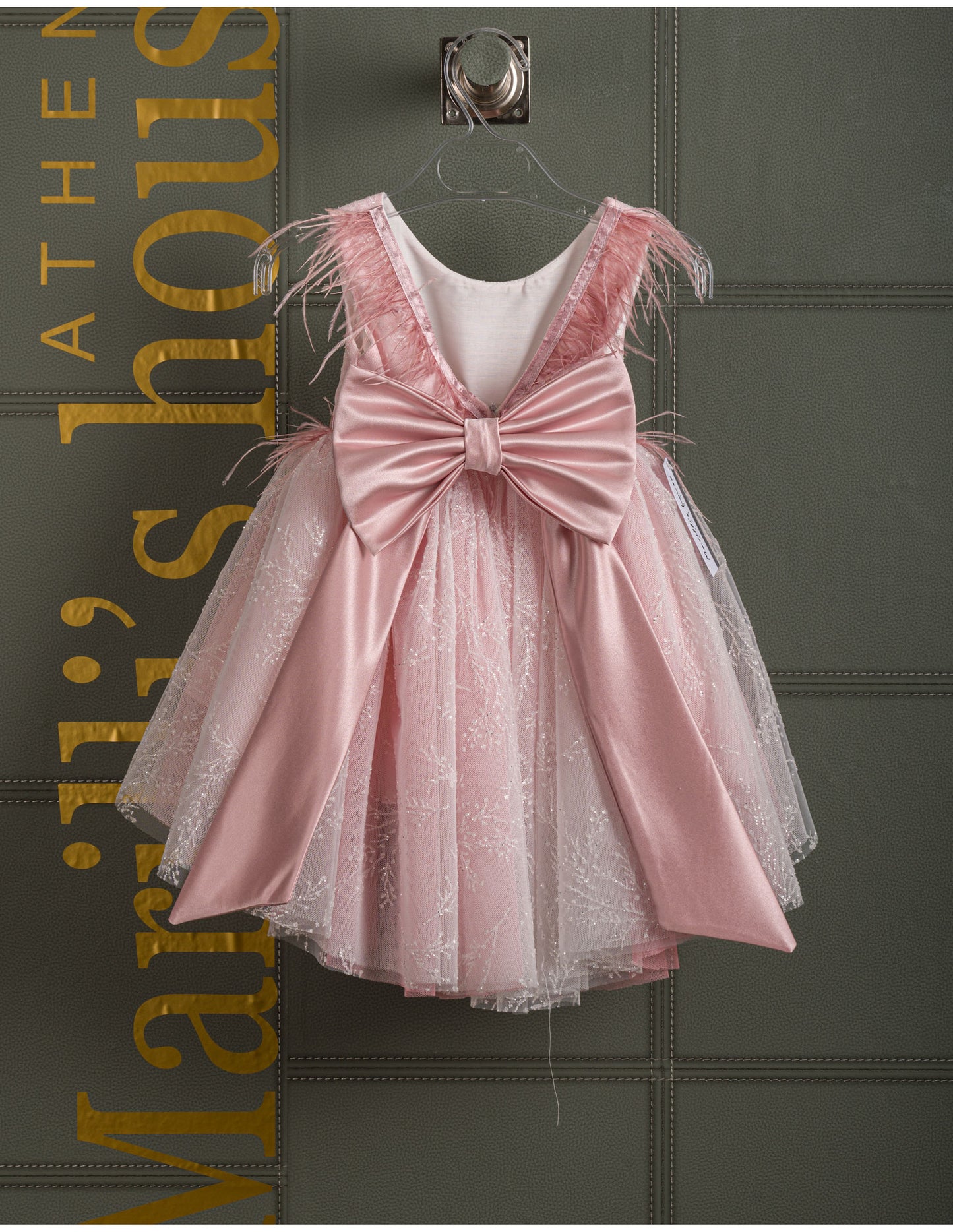 Βαφτιστικό φόρεμα με φτερά Marilli's House Collection 2025 Κωδικός 2523370
