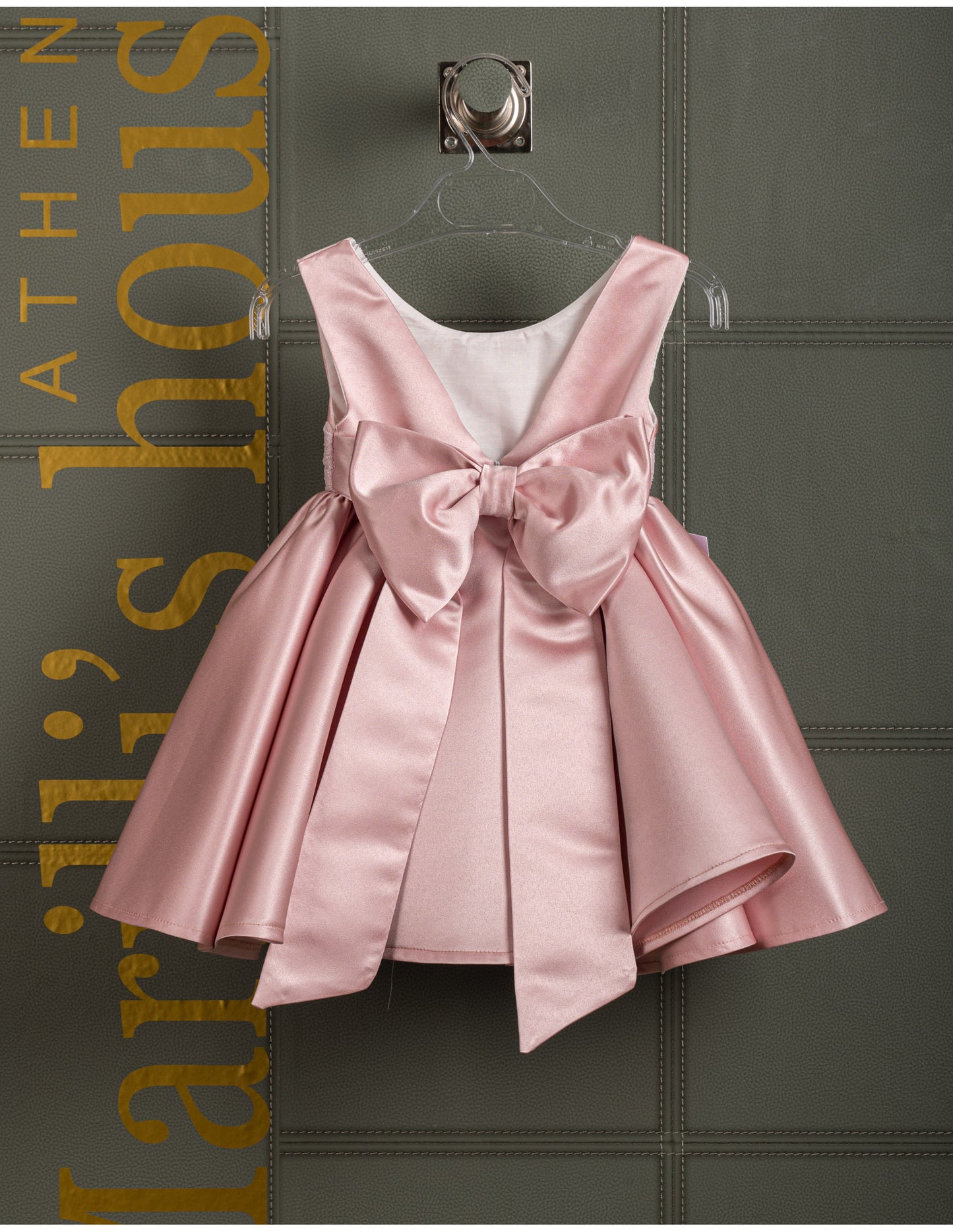 Βαφτιστικό φόρεμα Marilli's House Collection 2025 Κωδικός 2511950